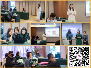 顾问讲师课程